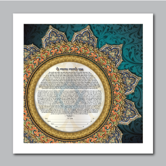 24x24 Ket Flat Print Ashra Designs 3D Ket Modern Ottoman Turquoise